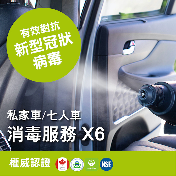 GG_subscription_global_product_images_0928