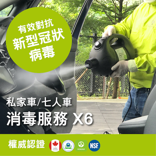 GG_subscription_global_product_images_0928